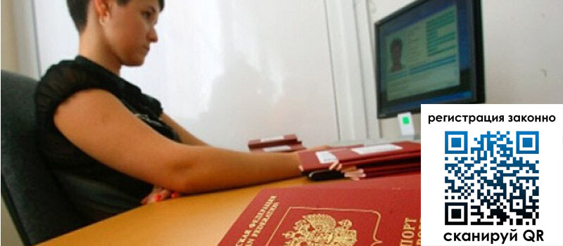 форма 3 в Дудинке форма 3 в Дудинке